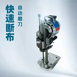 服装机械设备;缝中设备;服装机械设备