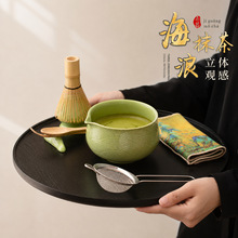 �羳���������մ�Ĩ��˼��׷����c�����b��ʽĨ����������ٱ���