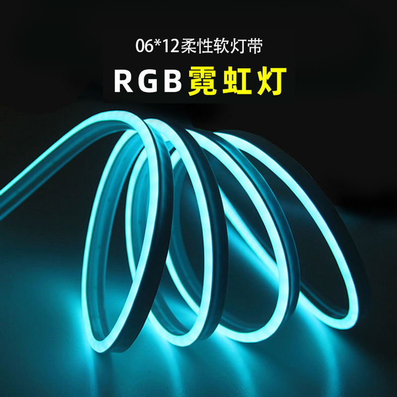 RGB ネオンストリップ LED 柔軟なシリコーンネオンストリップライトセット 24 キー制御ミニ Bluetooth APP 制御ライト|undefined