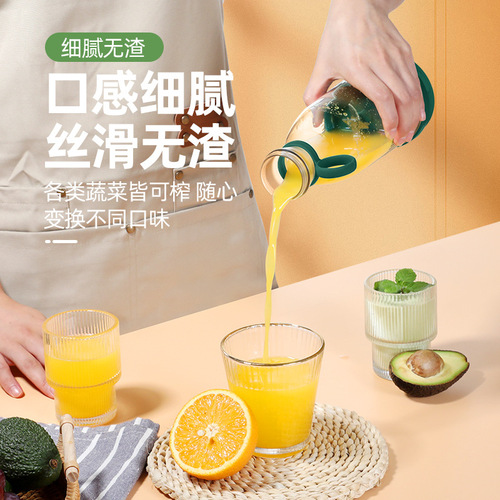 Internet-famous Mini Portable Electric Fruit Juicer Blender – Home Use Wireless Electric Juice Cup & Smoothie Maker