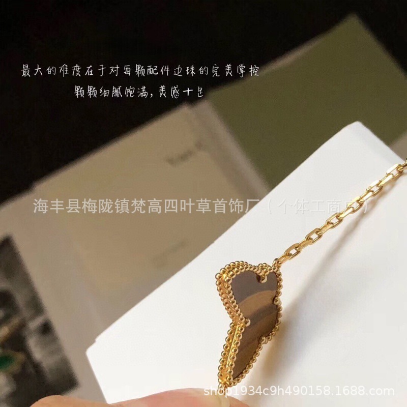 高版luck幸运乱花手链女镀18k玫瑰金蝴蝶四叶草五花心形瓢虫手链|undefined
