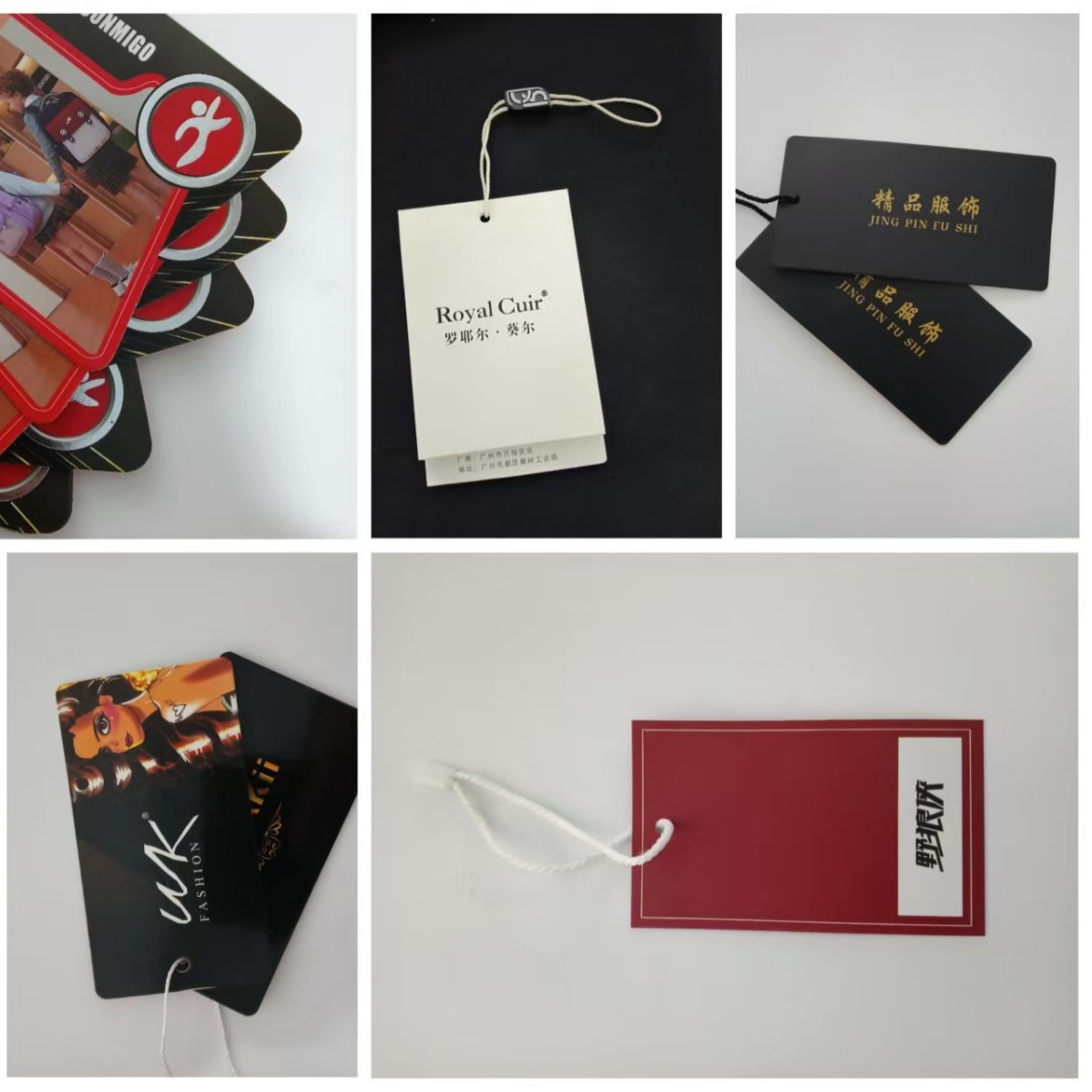 厂家批发服装吊牌箱包纸牌跨境衣服标签商标吊卡免费设计