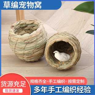 �S�����l�ݾ��J���u�C�}��ֳ�����B���B���쾰�Ғ��B�\������Ʒ