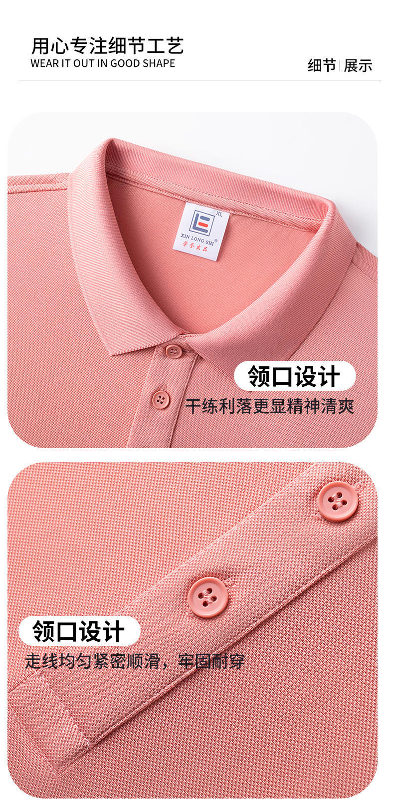 006edcb01c943fd60d421af835e555