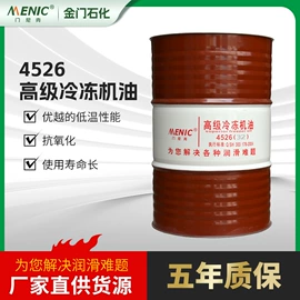 工业润滑脂;其他工业润滑;液压油