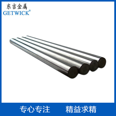 Tungsten rod with high melting point Hot-rolling Facial Polished tungsten rod Electrolysis Polished surface Tungsten rod Strong high-temperature performance