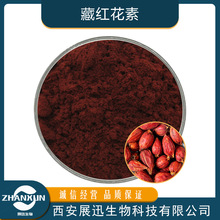 �ؼt����40% 50% ���t���� �d�Ӂ�Դ ���вؼt����40% 42553-65-1