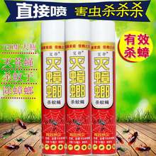 ���l���x�����Ü约�`���x���F���������nω���ș���x���F������