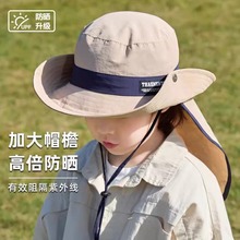 儿童防晒渔夫帽子男童2025新款户外大檐防紫外线女孩春夏季遮阳帽