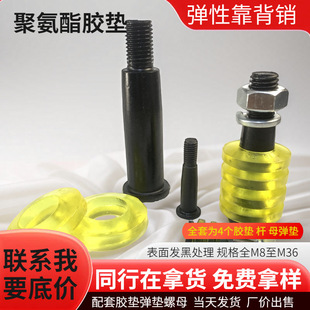 ̼䓰l�ڿ�����N���S�����N�B�ӈA�^�¶�һ�ֲ���˨���ИI�m��
