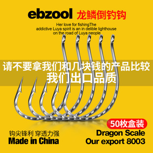 ·���ӏ�����hួM���b8003���hܛ�D�x���q�r�h����|�~�N��