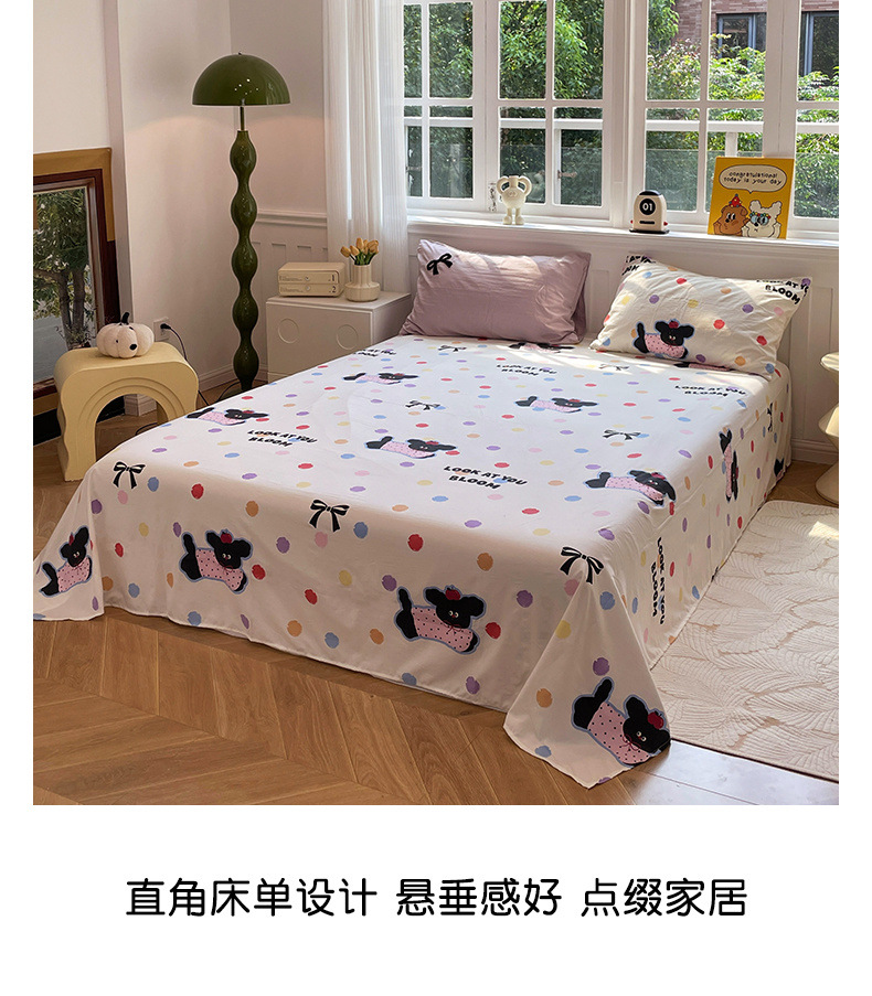 1fb77c5a-7cc6-4496-9504-1ced63c2385d.jpe