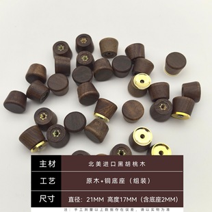 ����ľС���͸ߜ��w�����B�����w���ñ�����w�������늟�ˮ��