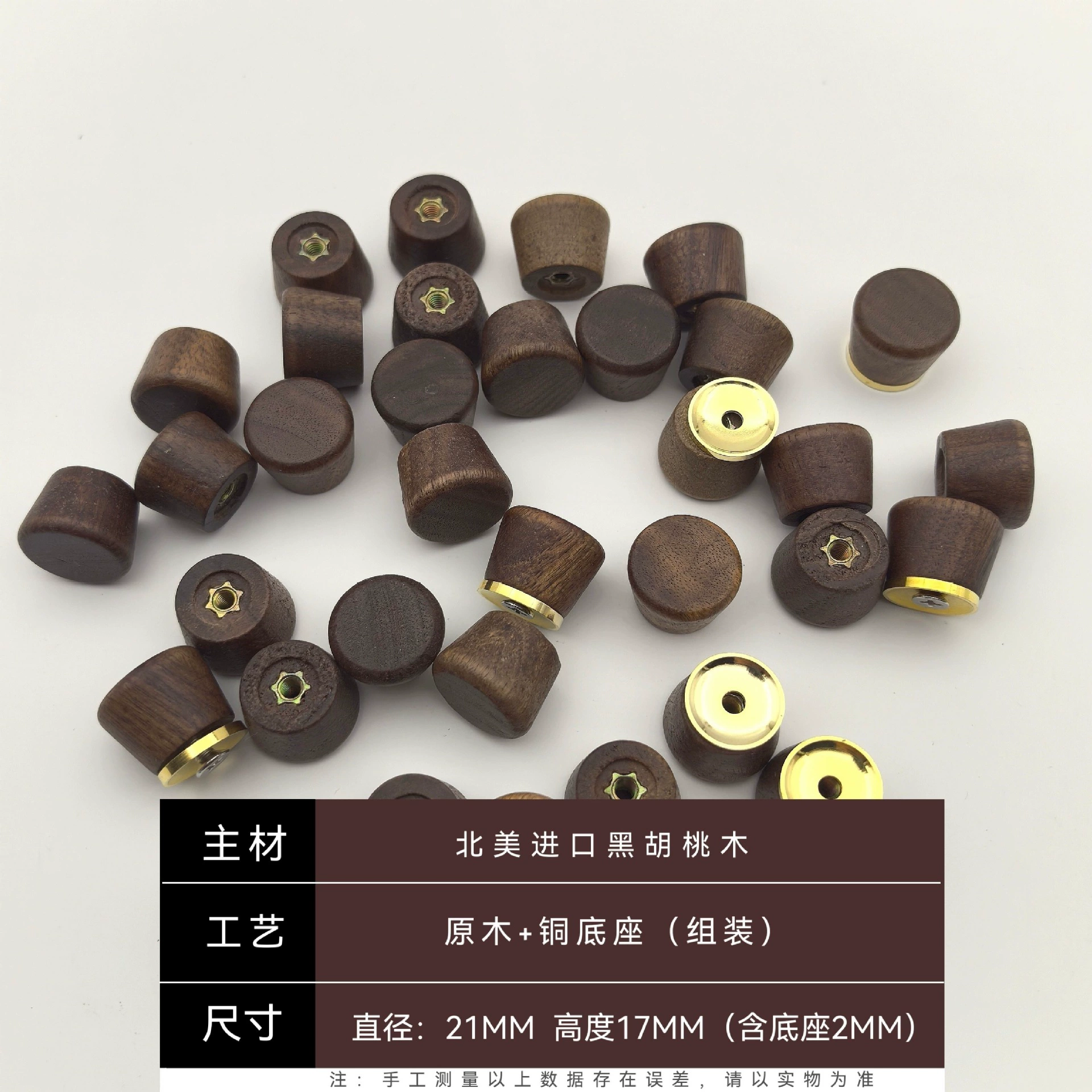 Чайник из орехового дерева с маленькими отверстиями, устойчивый к высоким температурам, чайник для здоровья, крышка, чашка, верхняя шляпа, стеклянная крышка, ручка, аксессуары, электрический чайник