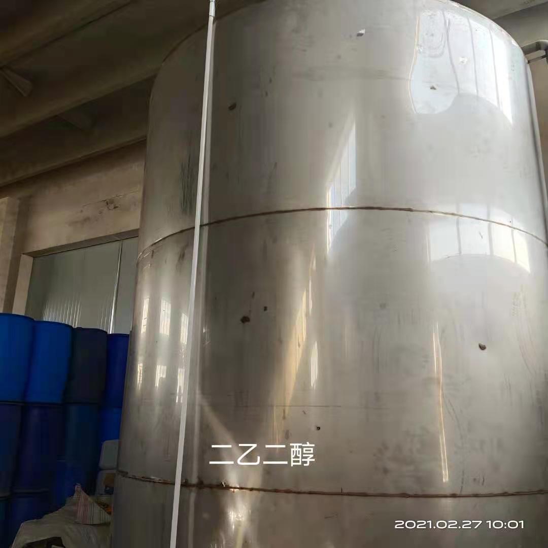 工业级二乙二醇