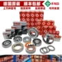 fag角接触hs71915-c-t-p4s-ulhcb71915-e-t-p4s-ul球轴承