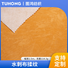 ����ˮ�̵���y��ֲ�q���錚����b�Ѓ��rEVA�q����D����