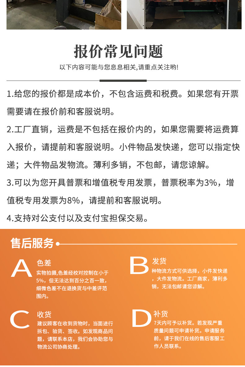 Hardcover box details (20).jpg