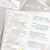 96 pieces of Chinese language question answering materials [great value]