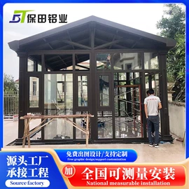 阳篷、雨篷;亭子;屏风、隔断类