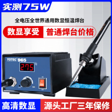 ��׿965�ؿ��a��������936���F��̨����F�S�޺��Ӽ����S��