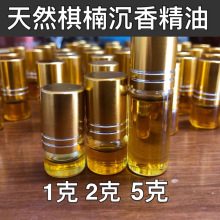 ���㾫���B���o������骳־�������޹��Ħ��ˮֱ�N���lһ��