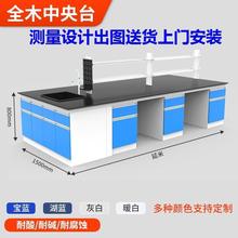 ���������̨̨����ҹ��S������PPԇ�̨���팍�̨