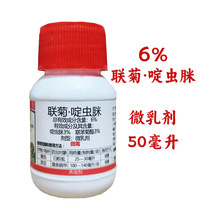 6%����x�ߚ��x��50�� ���䚢�x���׷�ʭ�S�l�����rș