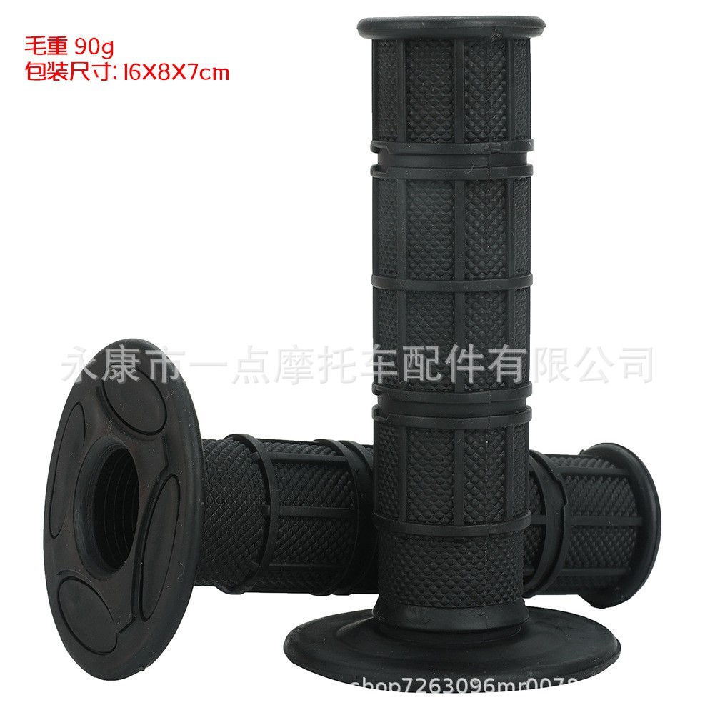 Off-Road Motorcycle Modification Parts 22mm 24mm Silicone Soft Handlebar Grips Handlebar Rubber Grips Handlebar Grips