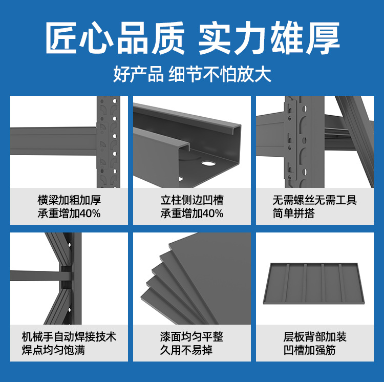 3#300kg-RD_08.jpg