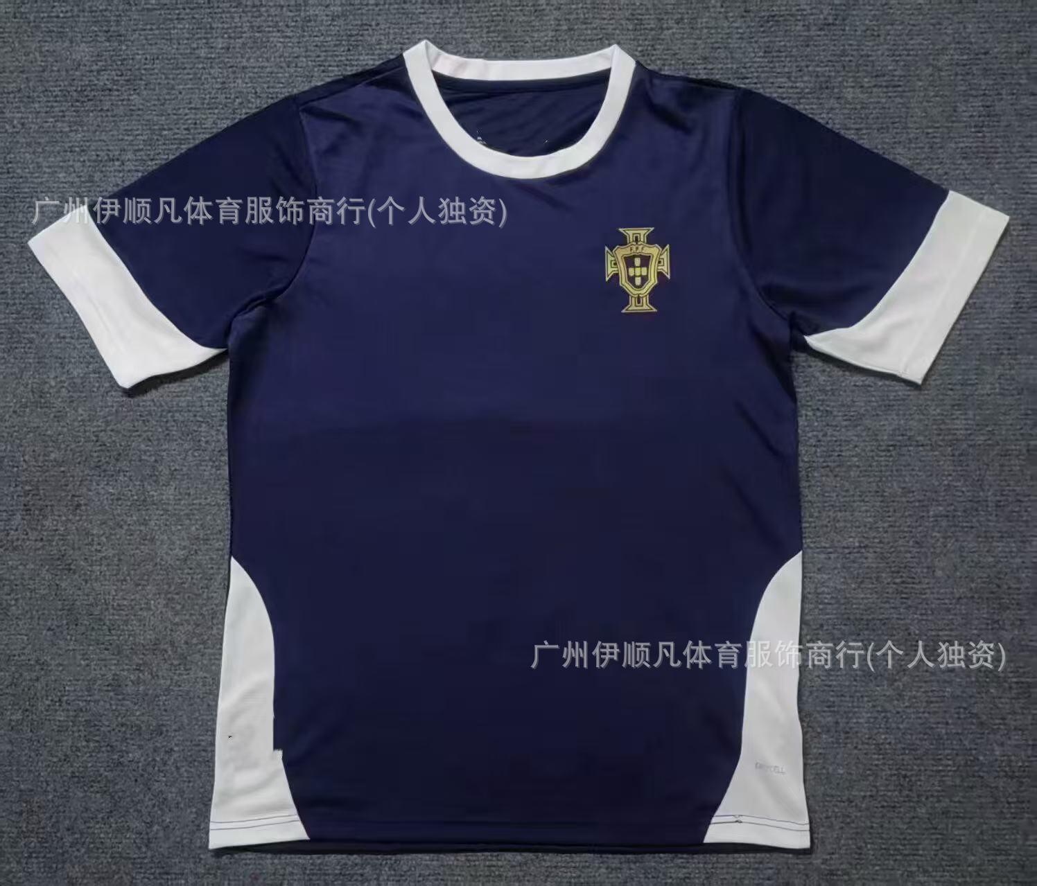 25-26 포르투갈 트레이닝복 로얄 블루