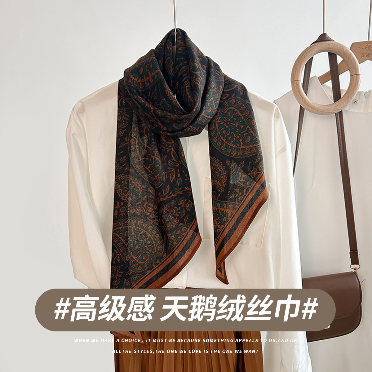 Mujer de nicho retro personalidad de moda anacardo impresión de flor toalla paralela de una sola capa nueva bufanda de seda decorativa de ropa profesional transfronteriza