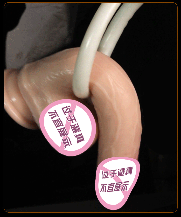 Jiuai Soft Realistic Silicone Dildo for Women, Flesh Tone Adult Toy — detail image 12