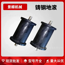 矿山施工设备;钻探机;金属成型设备