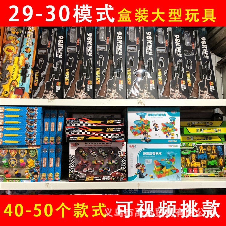 O1CN01aXEe6Y1M2i8ByPU4s_!!2213