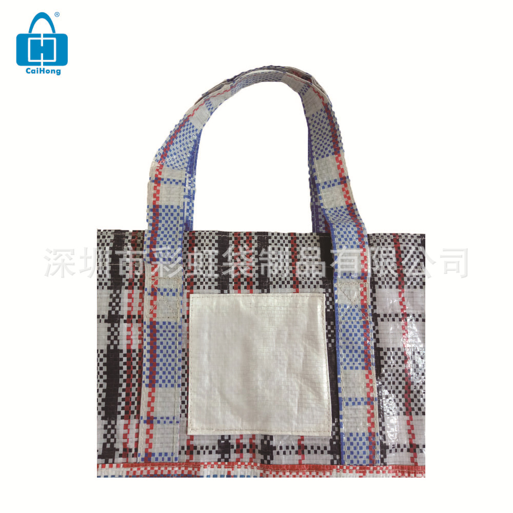 ���Ҷ���PP��֯�������PE��֯��Ƥ�����PE�����׺���֯�����