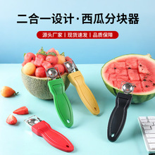 �����ЉK�й��׹��߶���һ�����п������P������϶๦�ָܷ���