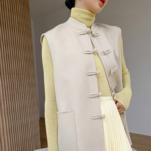 新中式国风立领纯羊毛双面呢子24年秋冬新款纯色盘扣宽松无袖外套