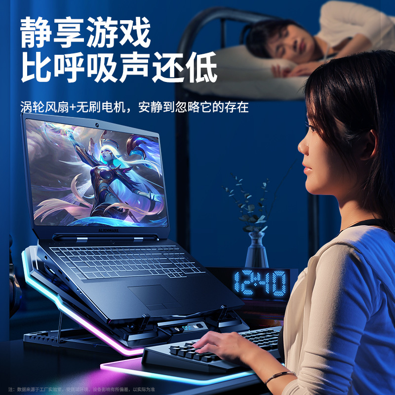 Air Cooling Laptop Cooler Semiconductor Water Cooling Base Silent Game Fan Portable Computer Stand Cooling