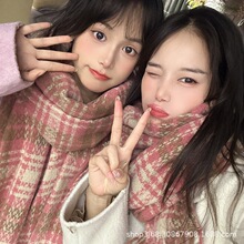 新款美拉德仿羊绒格子围巾女秋冬季加厚保暖披肩两用纯色学生围脖