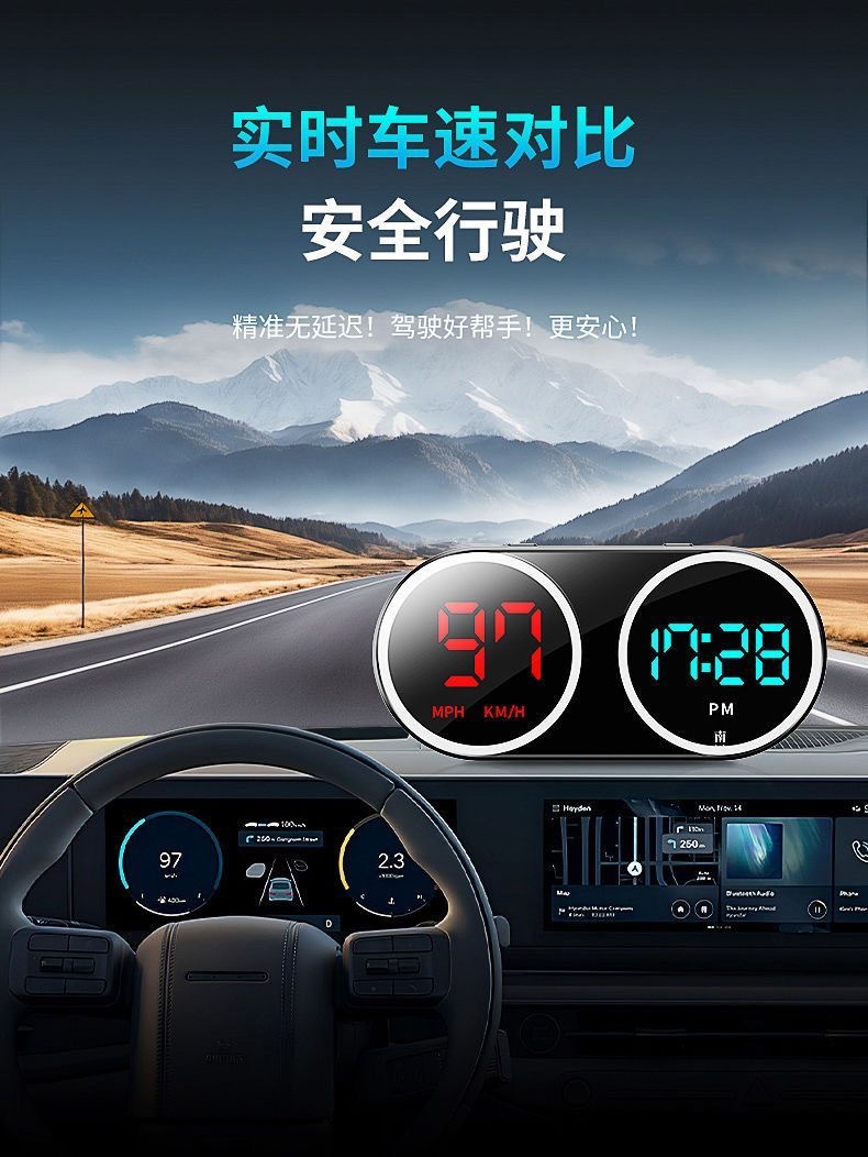 Car Hud Head-Up Display, Vehicle Navigation, Beidou Satellite, Electronic Speed Detector, Gps Speed Radar, Safety Warning Device