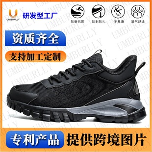 ��OEM/ODM���ڱ�Ь�������l���ҷ��̴�͸�⹤��Ь�ߎ��p����ĥ