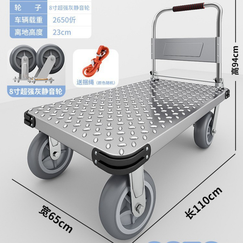 钢板小推车拉货手推车搬运车家用平板车便携拖车折叠小拉车手拉车|undefined