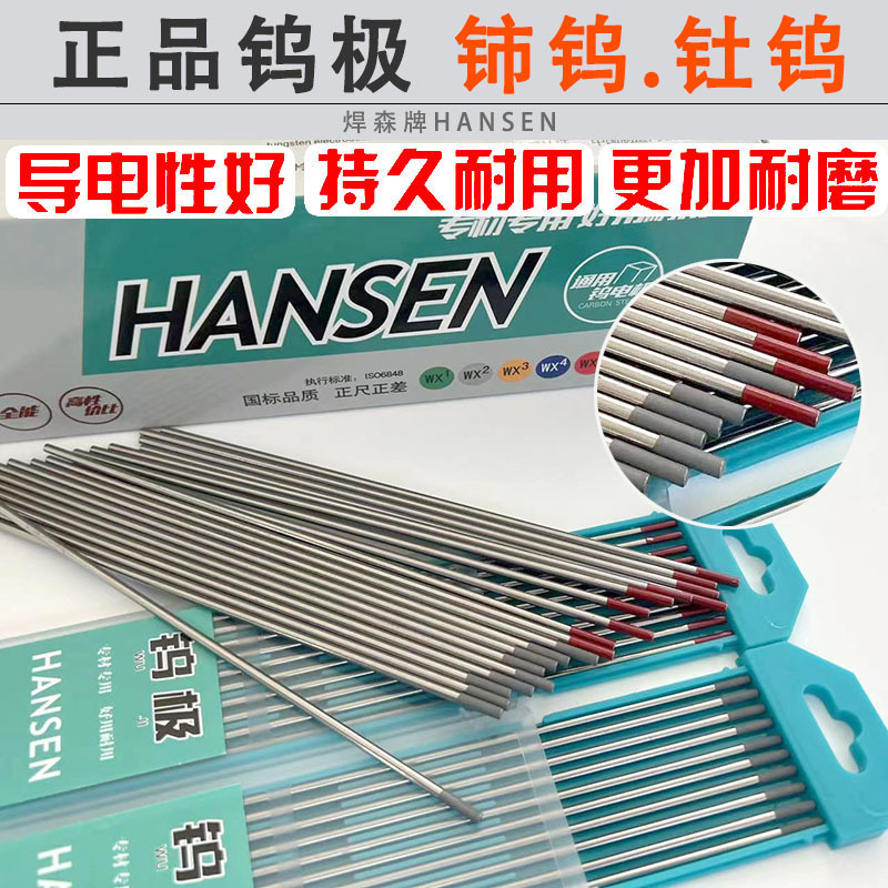 46857fa8db887324922026558b3c66