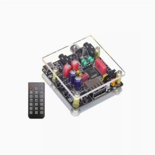 Bluetooth 5.2 Audio Receiver U Disk Coaxial Decoding Player Old Power Amplifier Audio Radio Lossless Fever hifi