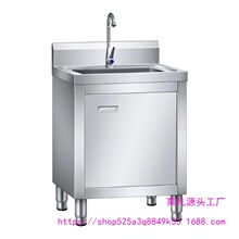 304�غ��P�ˮ��ˮ�؏N��ϴ��ϴ������ü���һ�w��������̨