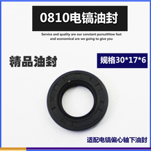 �m������0810���ͷ����S�ͷ��m��|��FF-6��ƫ���S���ͷ����