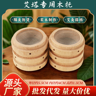 ��������ľ����|��Ě�ĸ���|���C�|Ƭ�����İ����q��������ʯ�|