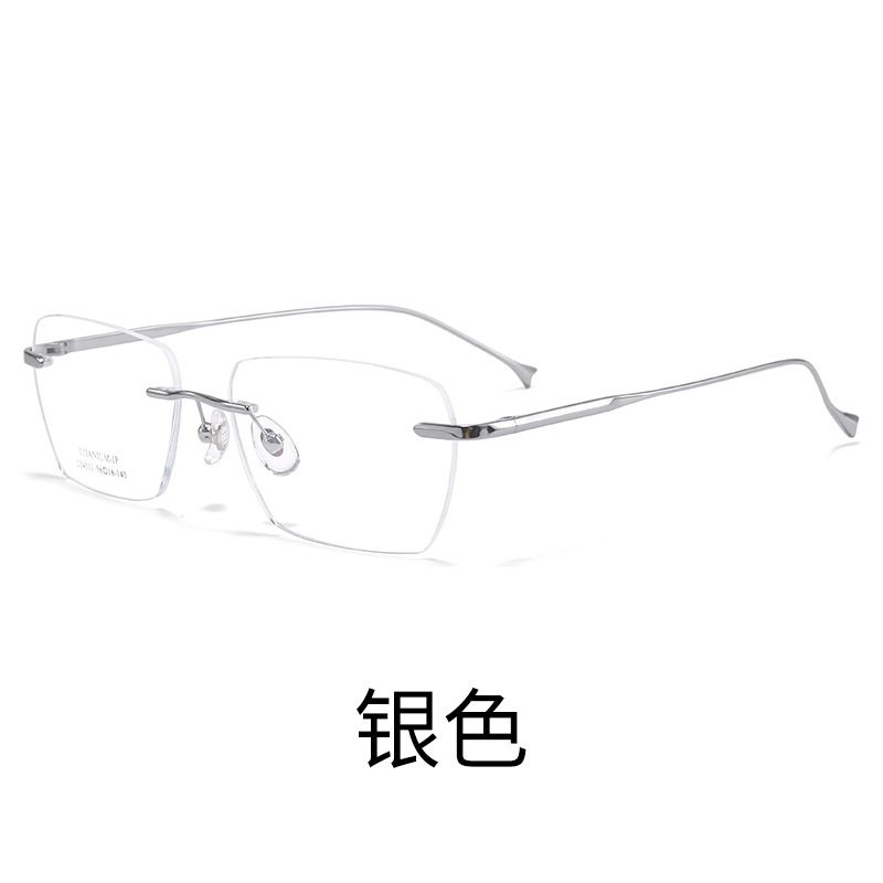 丹陽メガネ卸売超軽量純チタンリムレスメガネ男性と女性のためのトレンディなメガネフレーム近視メガネ 234510WK|undefined