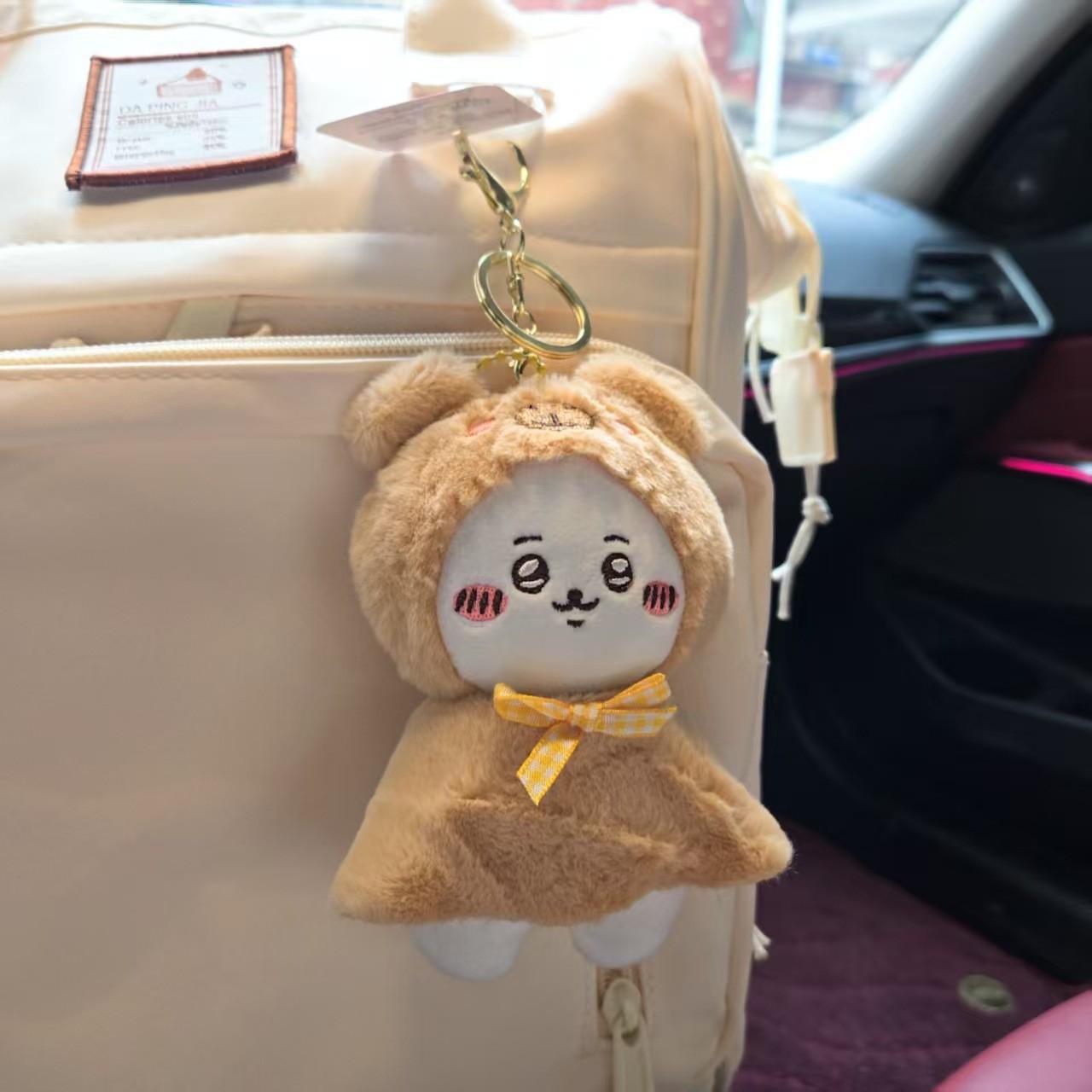 Capybara crossbody bag - [ji yi]